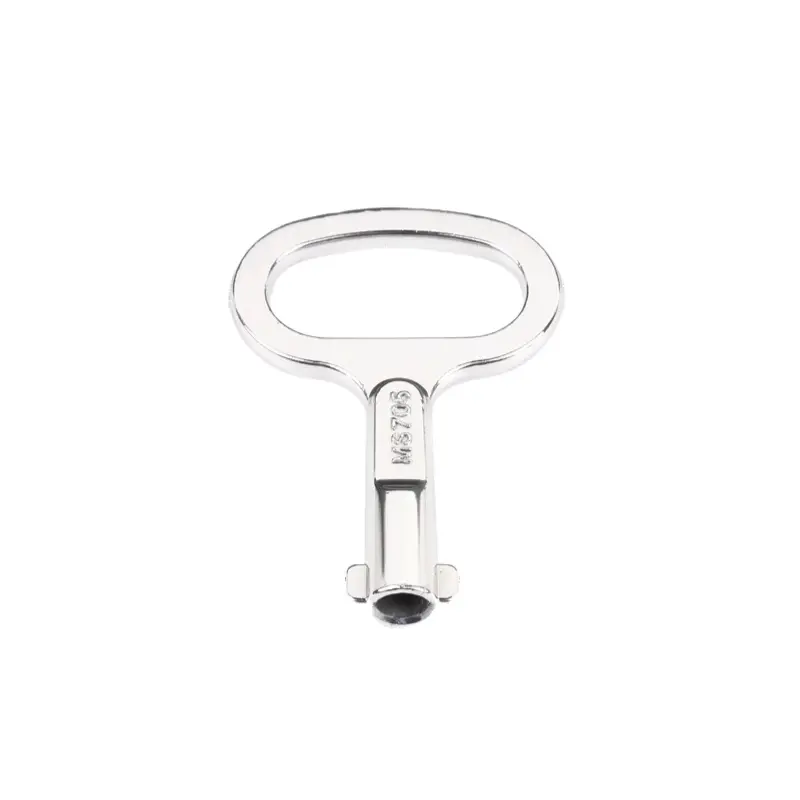 Алюминий қос ниетті кілт